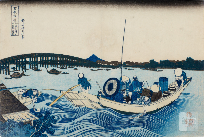 Katsushika Hokusai (1760-1849) | Viewing Sunset over Ryogoku Bridge from the Onmaya Embankment (Onmayagashi yori Ryogoku-bashi no sekiyo o miru) | Edo period, 19th century